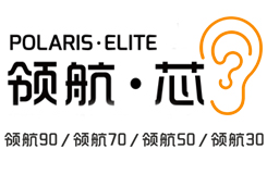 領(lǐng)航折頁(yè).rar